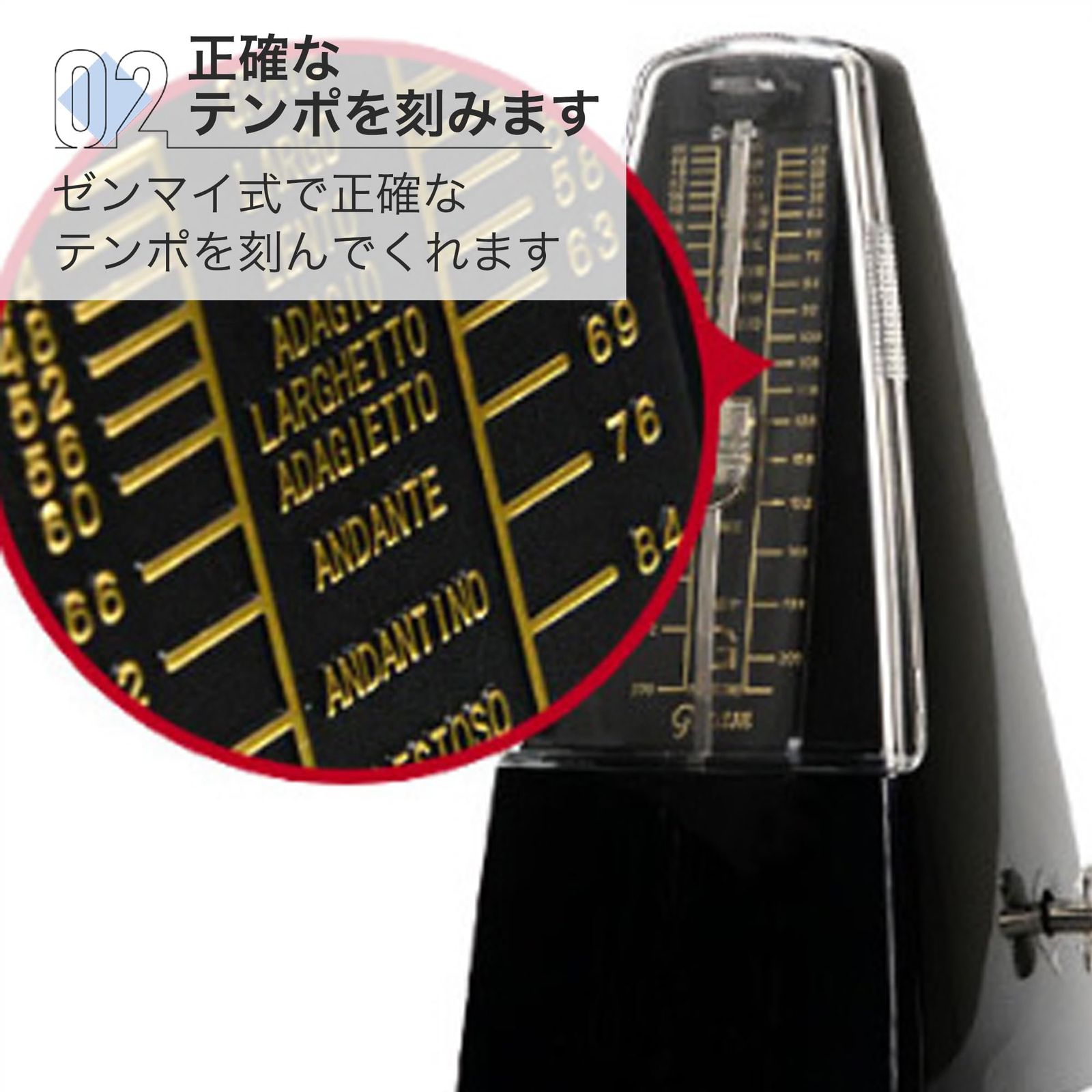 Asdays メトロノーム 振り子 楽器 高精度 機械式 コンパクト ピアノ