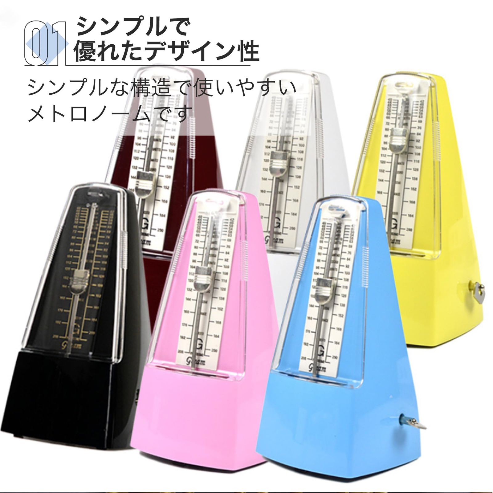 Asdays メトロノーム 振り子 楽器 高精度 機械式 コンパクト ピアノ