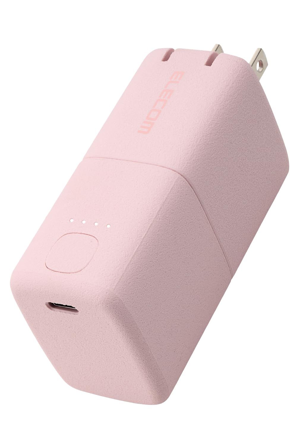 エレコム モバイルバッテリー 5000mAh AC時30W 20W コンセント一体型 Type-C 1ポート おまかせ充電 まとめて充電 PSE技術基準適合 ピンク DE-AC09-5000PN [ピンク]