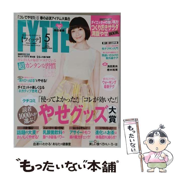ChatGPT業務活用法 DVDセット-セールアイテム