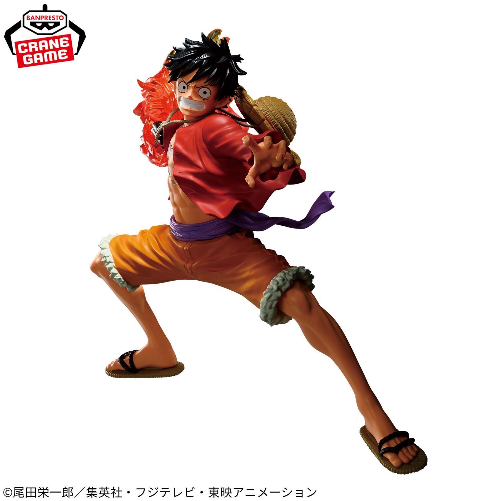 新品未開封】ワンピース MAXIMATICPLUS MONKEY.D.LUFFY Ⅱ マキ