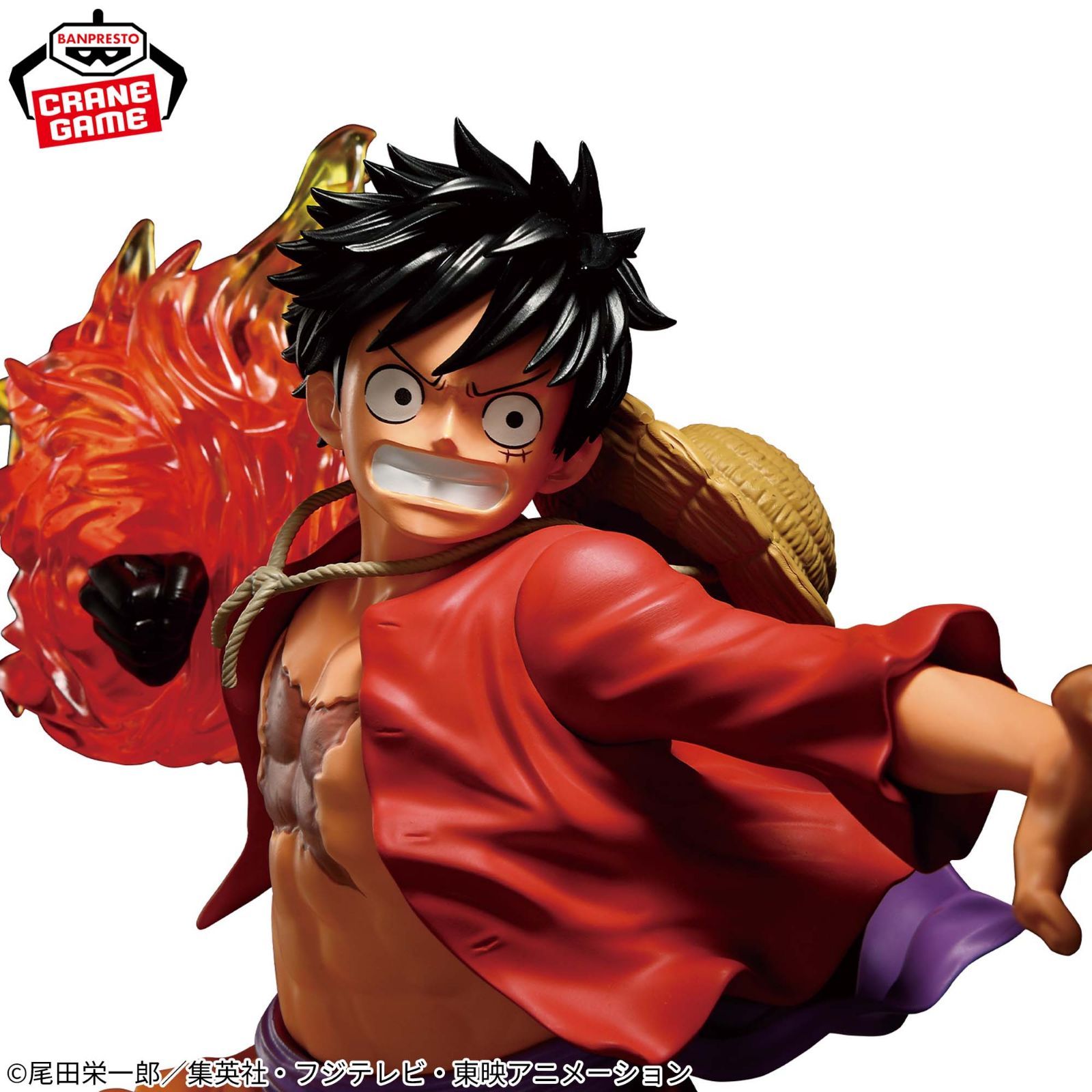 新品未開封】ワンピース MAXIMATICPLUS MONKEY.D.LUFFY Ⅱ マキ