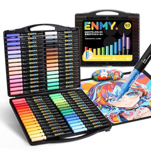ENMY ブラックボックス 60色セット 直液式 アクリルマーカー イラストマーカー 水性 肌色 アートマーカー 筆ペン 美術 漫画 ファブリック 編み物 キャンバス/ガラス/木 布用ペン カラーペン (日本語版)ｍａ