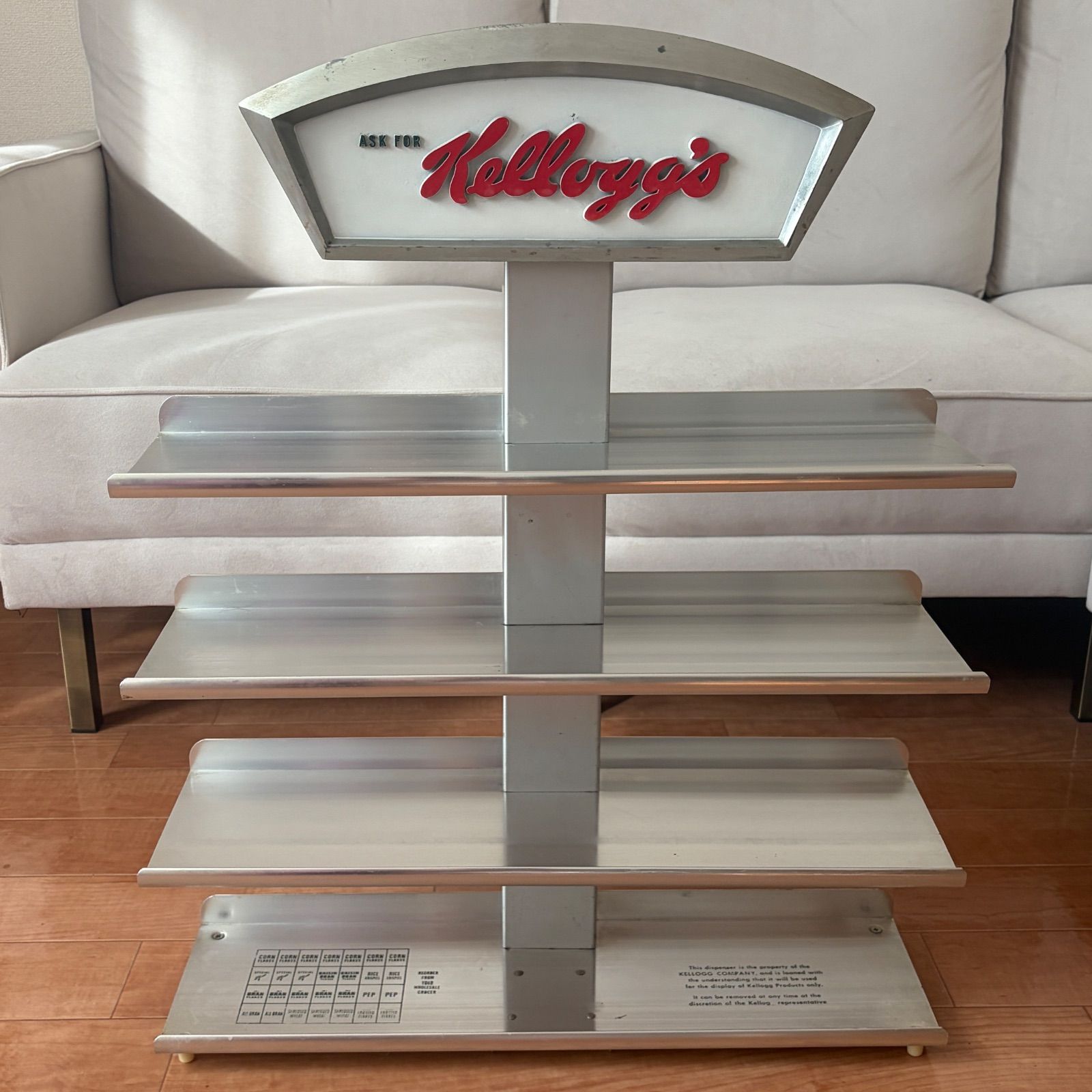 【美品！】ケロッグ Kellogg’s ヴィンテージ ストアディスプレイラック キャビネット 棚 什器 非売品 アメトイ ビンテージ レトロ