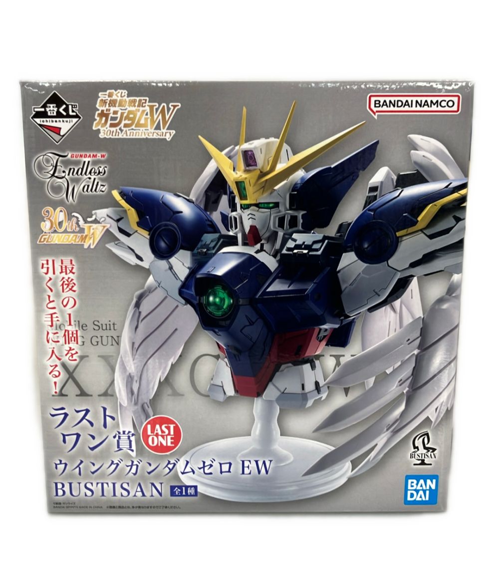新機動戦記ガンダムW A賞 ウイングガンダム BUSTISAN 、F賞 一番くじ バンダイ 新機動戦記ガンダムW Endless Waltz 一番くじ 新機動戦記
