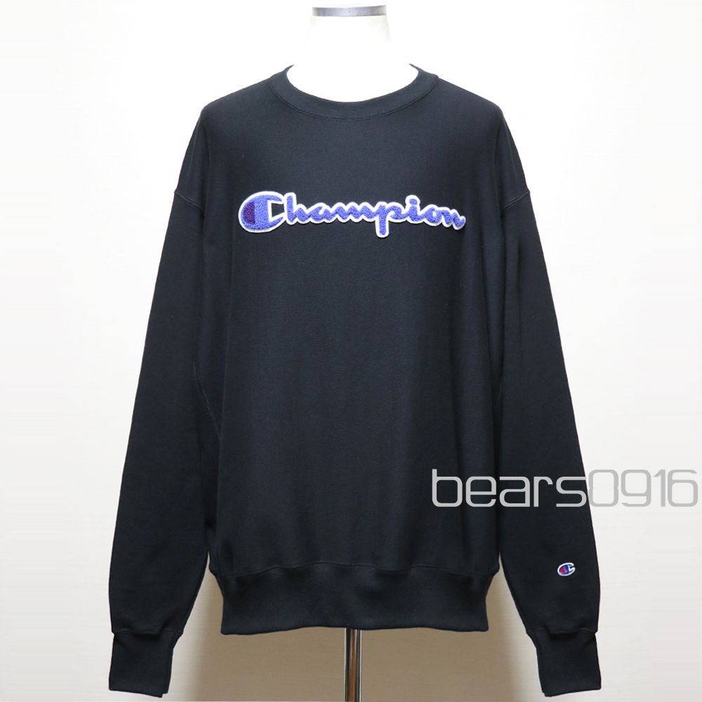 【チャンピオン】 リバースウィーブ トレーナー メンズ 2XL 日本4XL 黒 新品タグ付き Champion パイル刺繍 キングサイズ 長袖 アメリカ購入