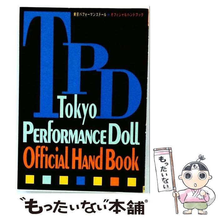 シングルレイヤー3SACD◇ベートーヴェン：ピアノ・ソナタ全集1