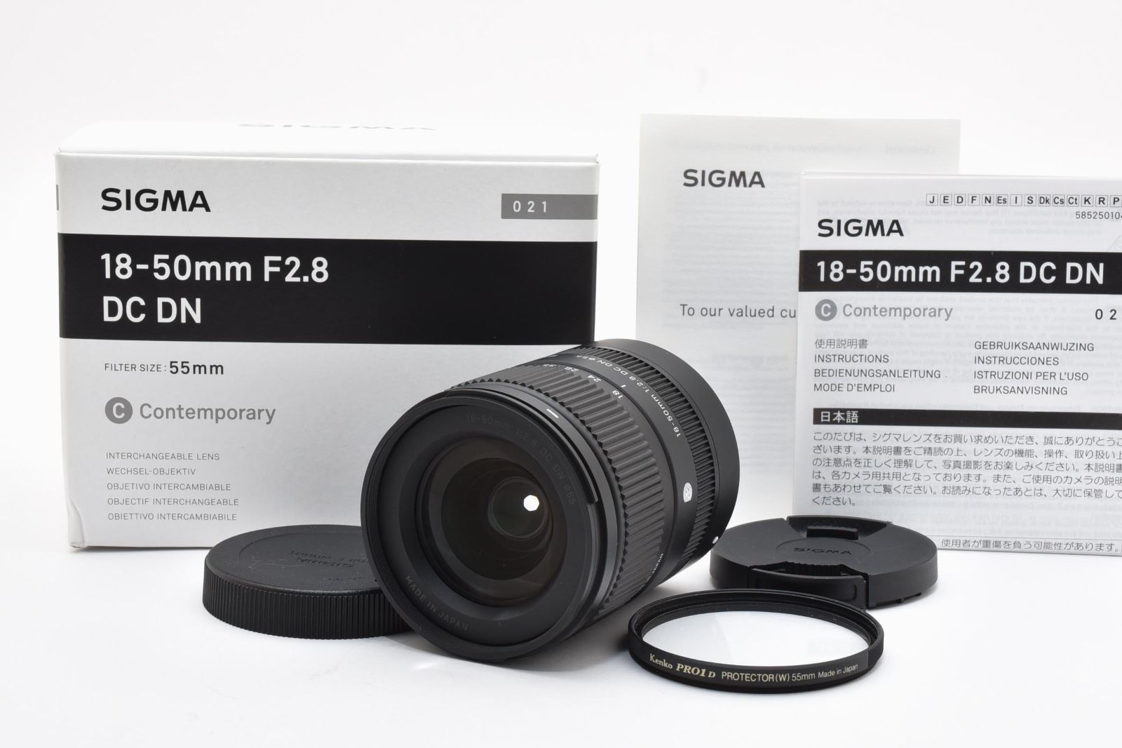 ほぼ新品 SIGMA 18-50mm F2.8 DC DN Contemporary SONY ソニーEマウント #426
