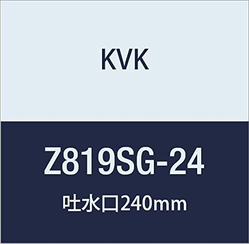 新品　Main