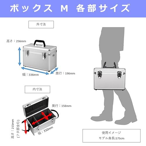 HAKUBA ハードケース アルミケース AC-02 ボックスM 10L ショルダーベルト付 シルバー ALC-AC02-M カメラバッグ カメラケース*vj 4ade74ce HAKUBA ハードケース アルミケース AC-02 ボックスM 10L ショルダーベルト付 シルバー ALC-AC02-M カメラバッグ カメラケース*vj 4ade74ce