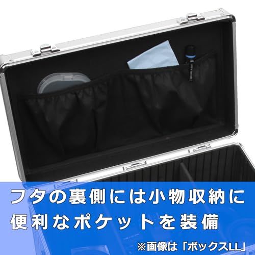 HAKUBA ハードケース アルミケース AC-02 ボックスM 10L ショルダーベルト付 シルバー ALC-AC02-M カメラバッグ カメラケース*vj 4ade74ce HAKUBA ハードケース アルミケース AC-02 ボックスM 10L ショルダーベルト付 シルバー ALC-AC02-M カメラバッグ カメラケース*vj 4ade74ce