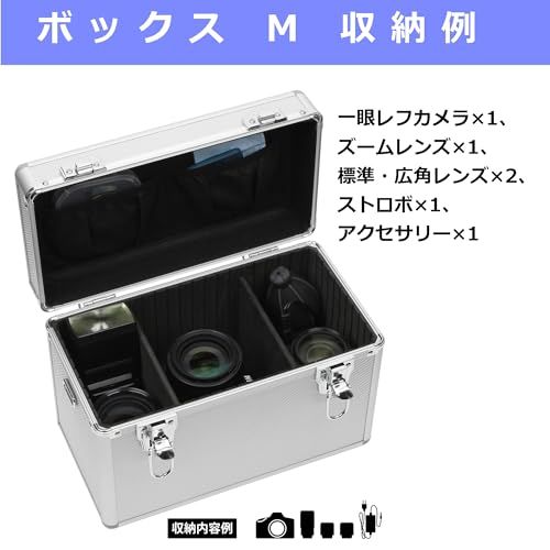 HAKUBA ハードケース アルミケース AC-02 ボックスM 10L ショルダーベルト付 シルバー ALC-AC02-M カメラバッグ カメラケース*vj 4ade74ce HAKUBA ハードケース アルミケース AC-02 ボックスM 10L ショルダーベルト付 シルバー ALC-AC02-M カメラバッグ カメラケース*vj 4ade74ce