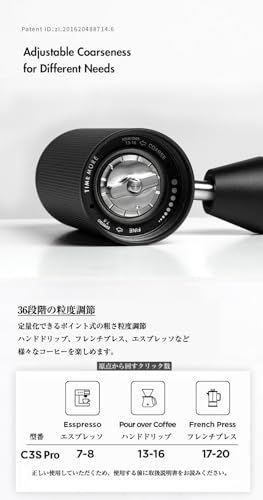 タイムモア TIMEMORE 栗子C3S 手挽きコーヒーミル 手動式 コーヒーグラインダー ステンレス臼 粗さ調整可能 清掃しやすい coffee grinder 家庭用 省力性 ダイヤモンド (C3S Pro-ブラック)*vj fda8122d