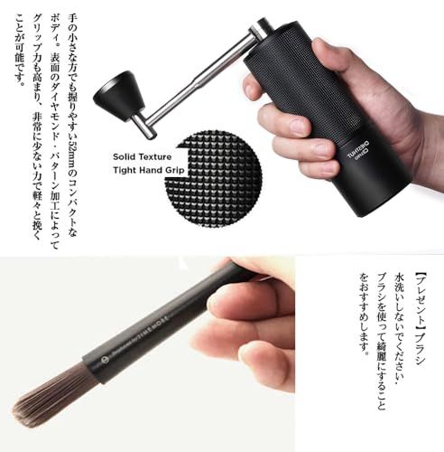 タイムモア TIMEMORE 栗子C3S 手挽きコーヒーミル 手動式 コーヒーグラインダー ステンレス臼 粗さ調整可能 清掃しやすい coffee grinder 家庭用 省力性 ダイヤモンド (C3S Pro-ブラック)*vj fda8122d