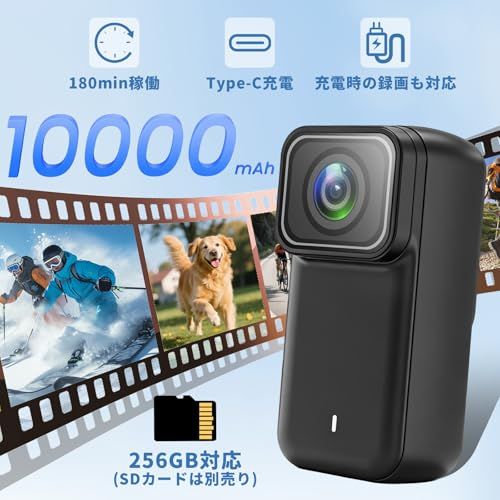 小型ビデオカメラ アクションカメラ 4K ビデオカメラVlog ウェアラブルカメラ小型 【WiFi スマホ連携 1.47タッチモニター搭載 123度広角 3h稼働 30M水中撮影 256GB対応 軽量53ｇ】小型ボディカメラ 上書き録画 Vl 8429907c