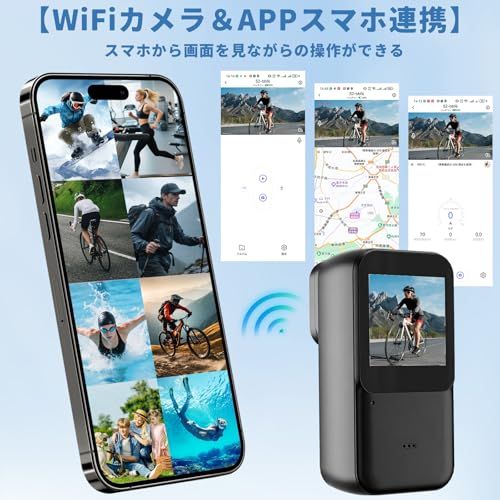 小型ビデオカメラ アクションカメラ 4K ビデオカメラVlog ウェアラブルカメラ小型 【WiFi スマホ連携 1.47タッチモニター搭載 123度広角 3h稼働 30M水中撮影 256GB対応 軽量53ｇ】小型ボディカメラ 上書き録画 Vl 8429907c