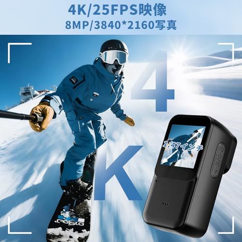 小型ビデオカメラ アクションカメラ 4K ビデオカメラVlog ウェアラブルカメラ小型 【WiFi スマホ連携 1.47タッチモニター搭載 123度広角 3h稼働 30M水中撮影 256GB対応 軽量53ｇ】小型ボディカメラ 上書き録画 Vl 8429907c