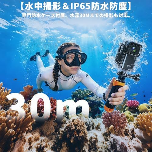 小型ビデオカメラ アクションカメラ 4K ビデオカメラVlog ウェアラブルカメラ小型 【WiFi スマホ連携 1.47タッチモニター搭載 123度広角 3h稼働 30M水中撮影 256GB対応 軽量53ｇ】小型ボディカメラ 上書き録画 Vl 8429907c