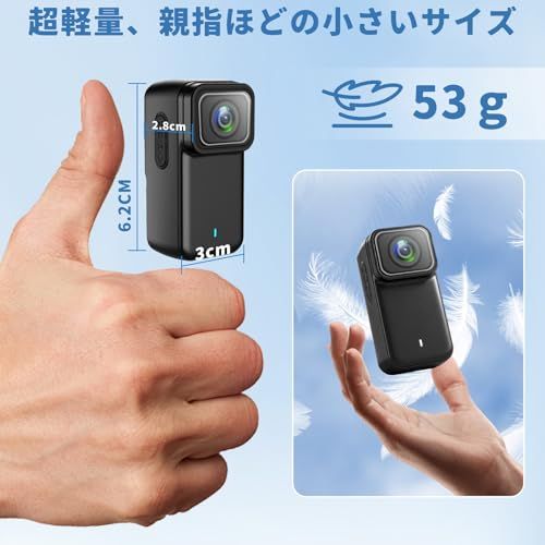 小型ビデオカメラ アクションカメラ 4K ビデオカメラVlog ウェアラブルカメラ小型 【WiFi スマホ連携 1.47タッチモニター搭載 123度広角 3h稼働 30M水中撮影 256GB対応 軽量53ｇ】小型ボディカメラ 上書き録画 Vl 8429907c