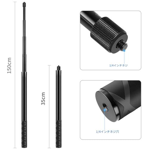 PULUZ バイク用カメラマウントキット 150cm延長セルフィースティック クイックリリース付き 2つの頑丈なダブルクランプで安定したマウントが可能 360度カメラ、アクションカメラ、X4、Ace Pro、GoPro HERO12 13、D 2afa788f