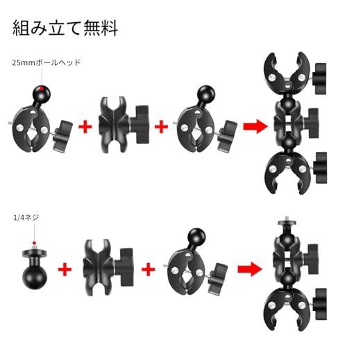PULUZ バイク用カメラマウントキット 150cm延長セルフィースティック クイックリリース付き 2つの頑丈なダブルクランプで安定したマウントが可能 360度カメラ、アクションカメラ、X4、Ace Pro、GoPro HERO12 13、D 2afa788f