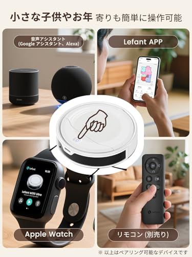 ロボット掃除機 水拭き 両用 6000Pa強力吸引 200分間連続稼働 お掃除ロボット ブラシレス吸引口 髪の毛絡まない 自動充電 スケジュール予約 スマホ連動 静音 コンパクト 音声対応 Apple Watch対応 自動掃除機 衝突センサー d390ce5c ロボット掃除機 水拭き 両用 6000Pa強力吸引 200分間連続稼働 お掃除ロボット ブラシレス吸引口 髪の毛絡まない 自動充電 スケジュール予約 スマホ連動 静音 コンパクト 音声対応 Apple Watch対応 自動掃除機 衝突センサー d390ce5c