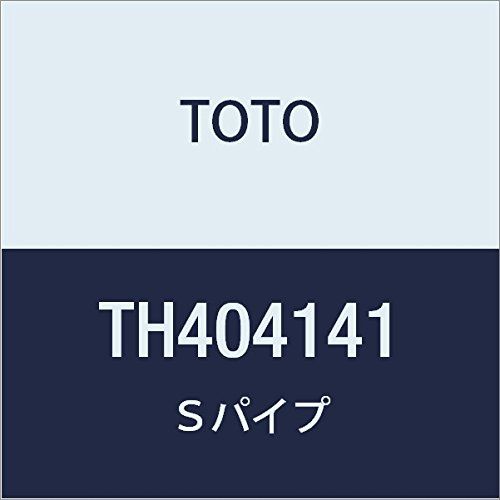 新品　Main