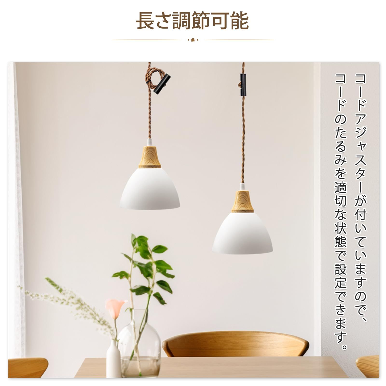 新品　Main