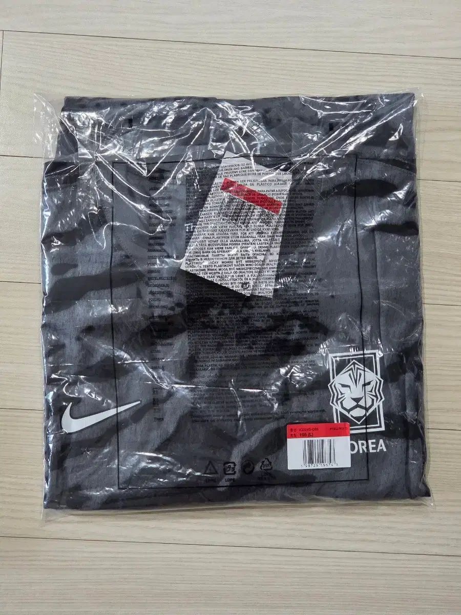 (新品 / S L) NIKE サッカー 韓国国家代表 虎 パータン Tシャツ アイアン グレー