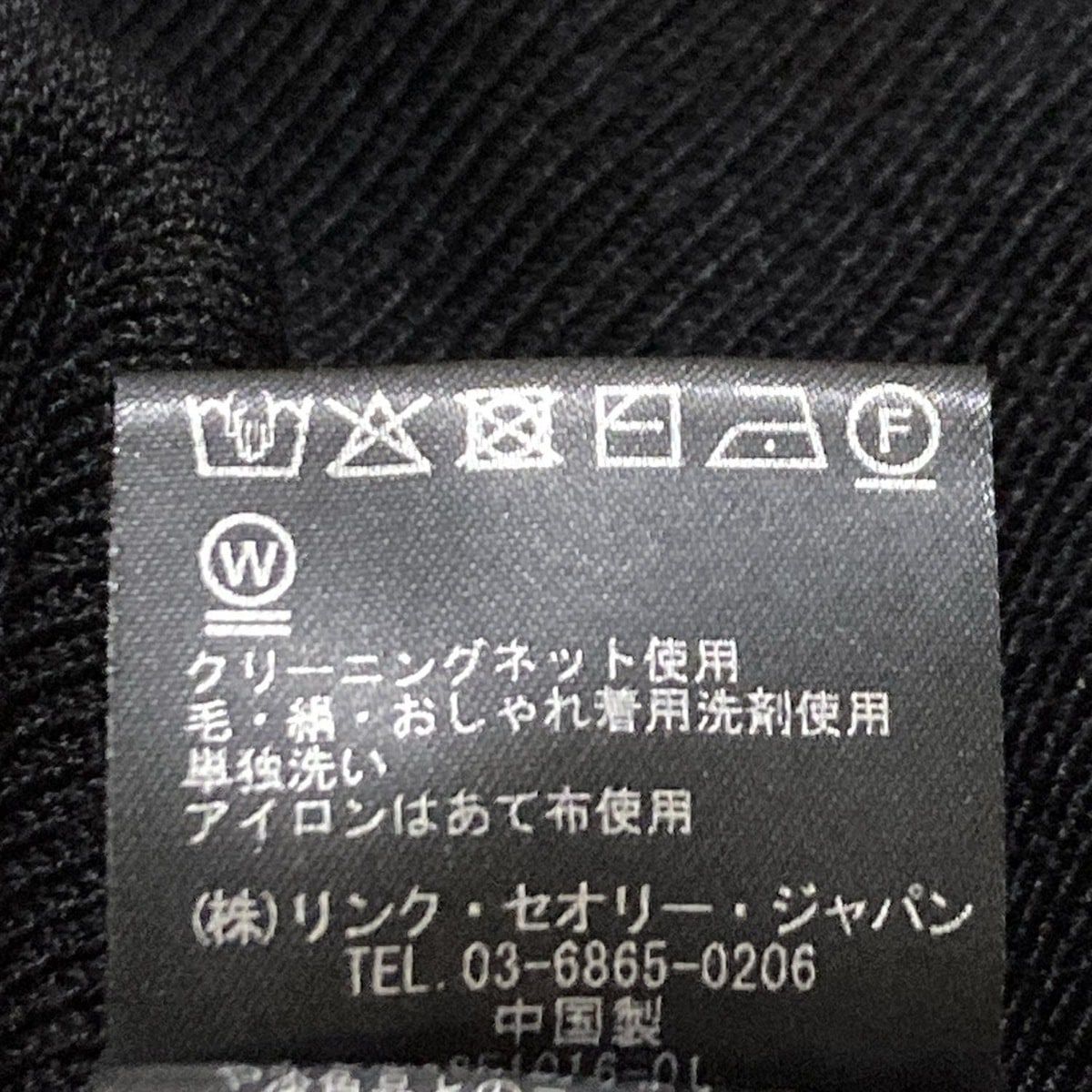 theory luxe(セオリーリュクス) 長袖セーター サイズ38 M レディース新品同様 - 黒 Vネック