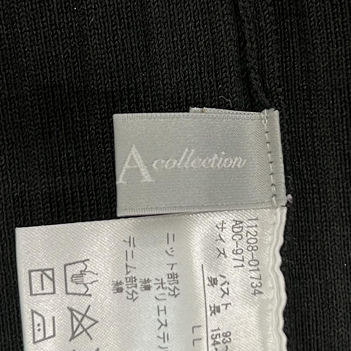 DAMAcollection(ダーマコレクション) ブルゾン サイズLL レディース美品 - 黒×ネイビー 長袖/春/秋