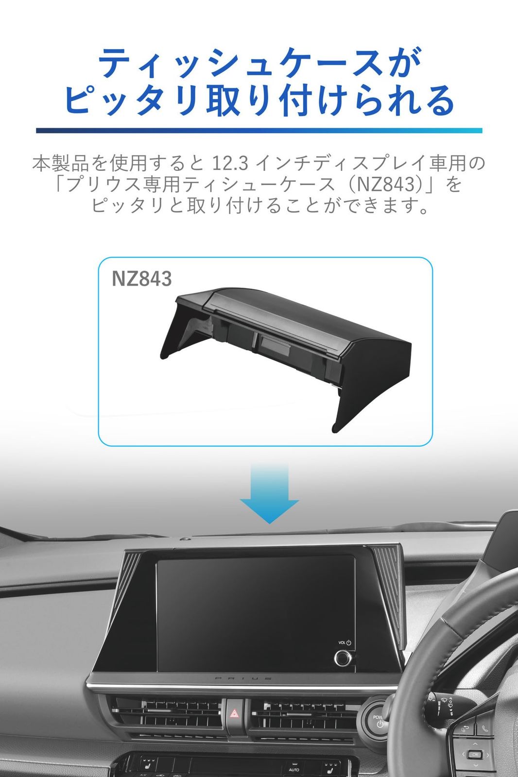 新品 Main 新品 Main