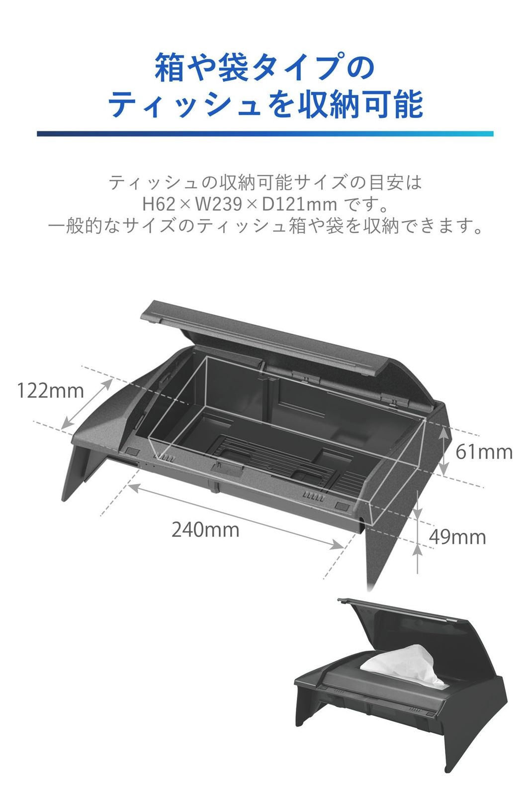 新品 Main 新品 Main