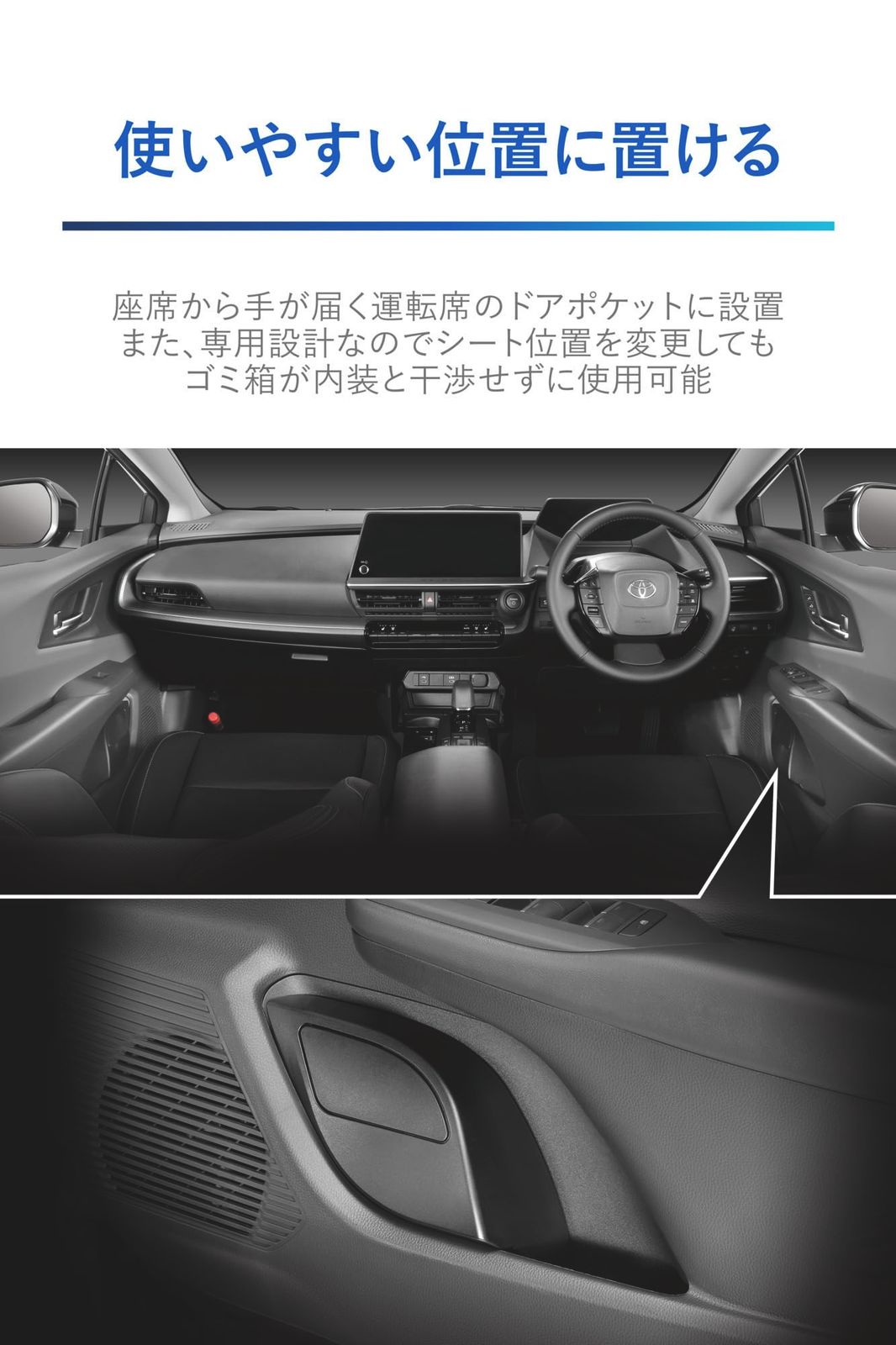 新品 Main 新品 Main