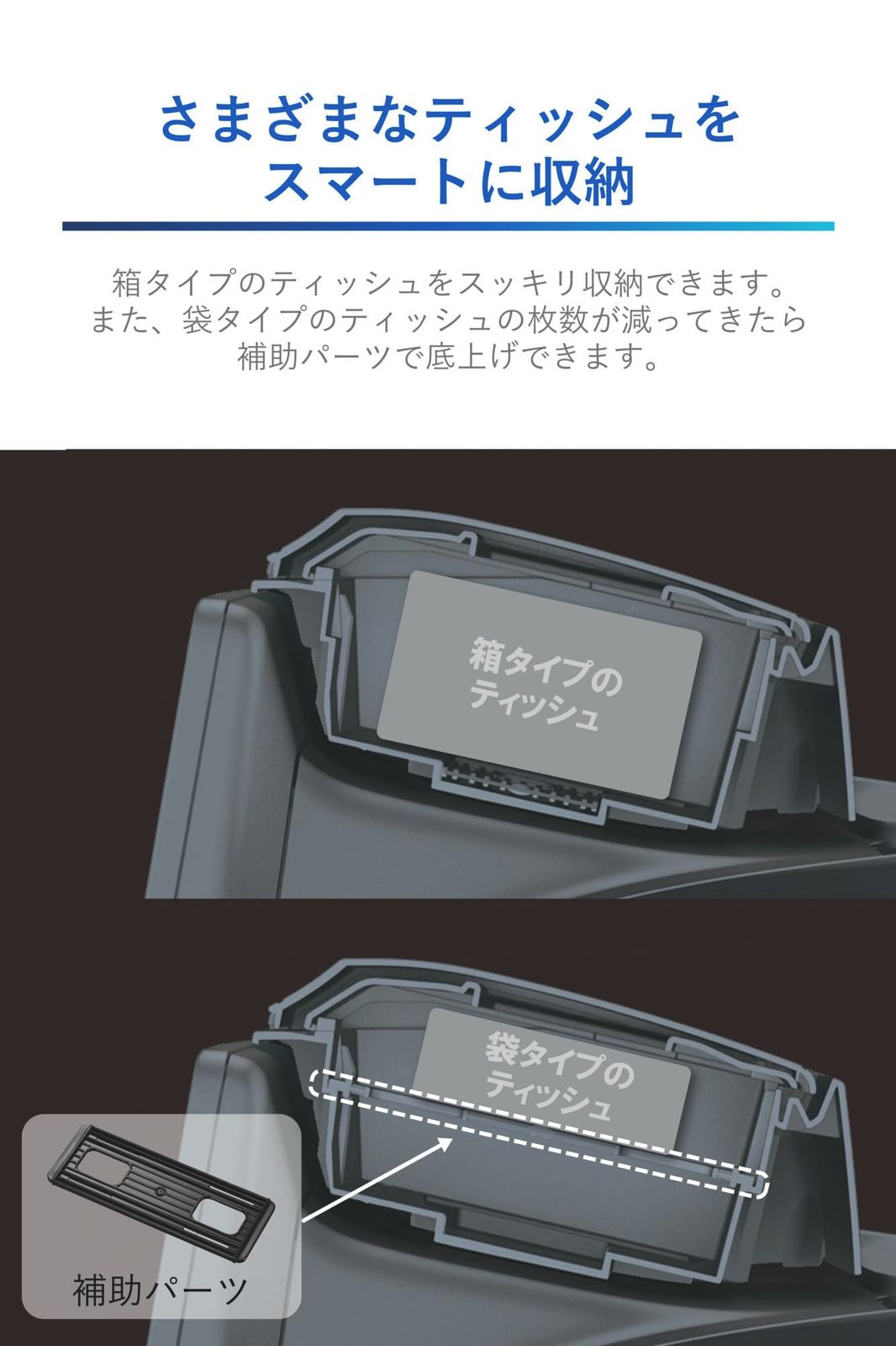 新品 Main 新品 Main