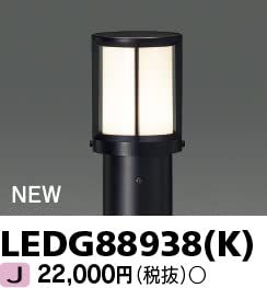 新品　Main