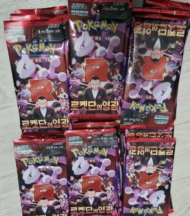 ポケットモンスターカード ロケット団の栄光 拡張パック 出品 160パック