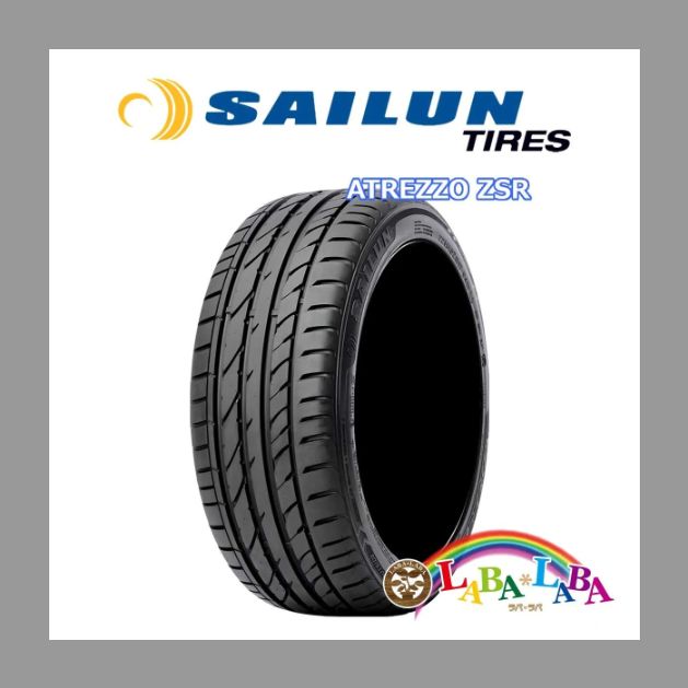 【北海道送料追加】4本セット 205/40R17 84Y XL サイレン アトレッツォ ZSR サマータイヤ