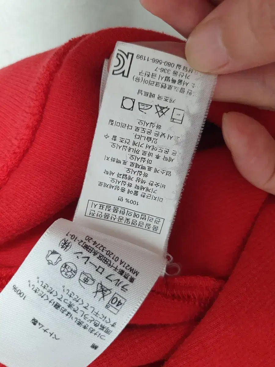 ポロラルフローレン ビックポニー スウェット ハーフジップ レッド XXL ポロラルフローレン ビックポニー スウェット ハーフジップ レッド XXL