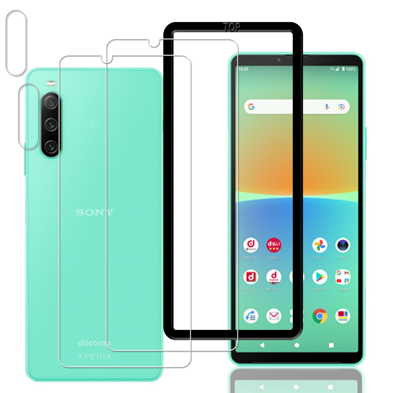KPNS 日本旭硝子素材採用 XPERIA 10 iv SO-52C SOG07 用の ガラス