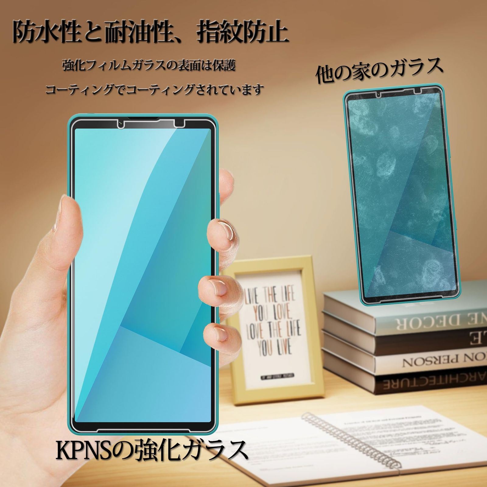 KPNS 日本旭硝子素材採用 Xperia 10 VII SO-52F / SOG16 / A502SO / XQ