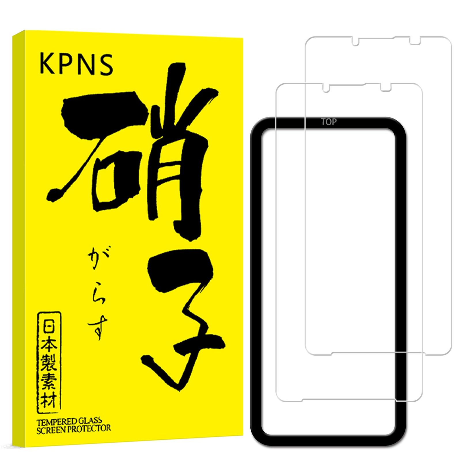 KPNS 日本旭硝子素材採用 Xperia 10 VII SO-52F / SOG16 / A502SO / XQ