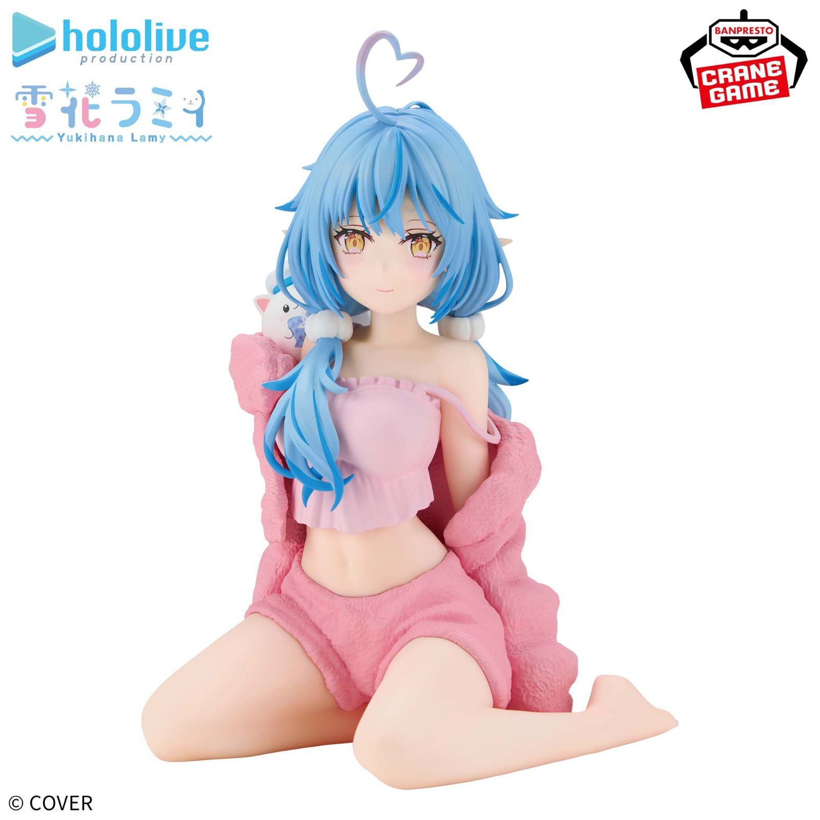 ホロライブ　Relax time フィギュア　雪花ラミィ 12個セット 新品未開封】ホロライブ #hololive IF -Relax time- 雪花ラミィ ゆきは