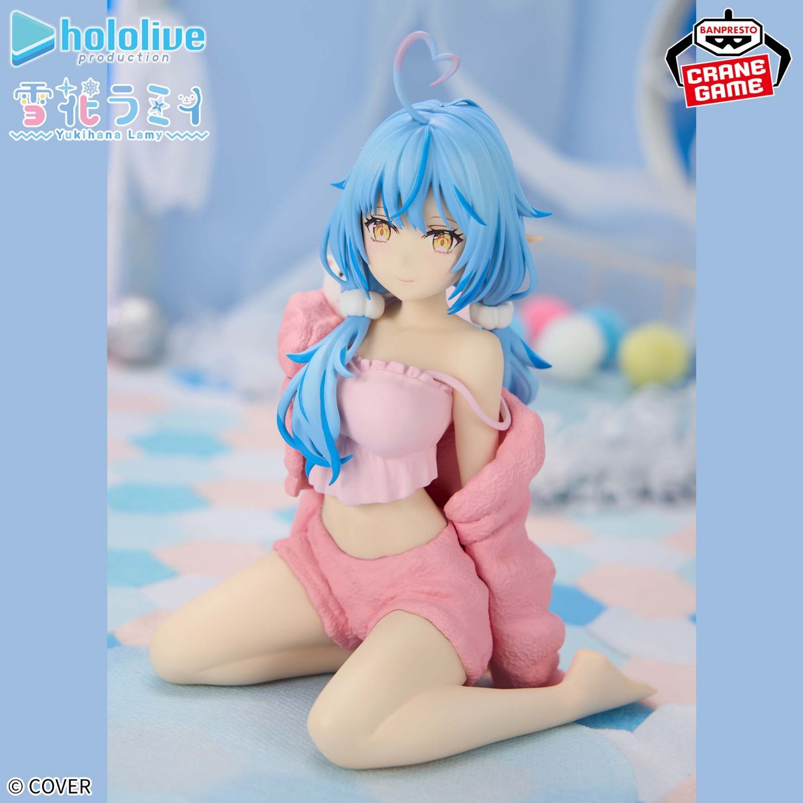 新品未開封】ホロライブ #hololive IF -Relax time- 雪花ラミィ ゆきは