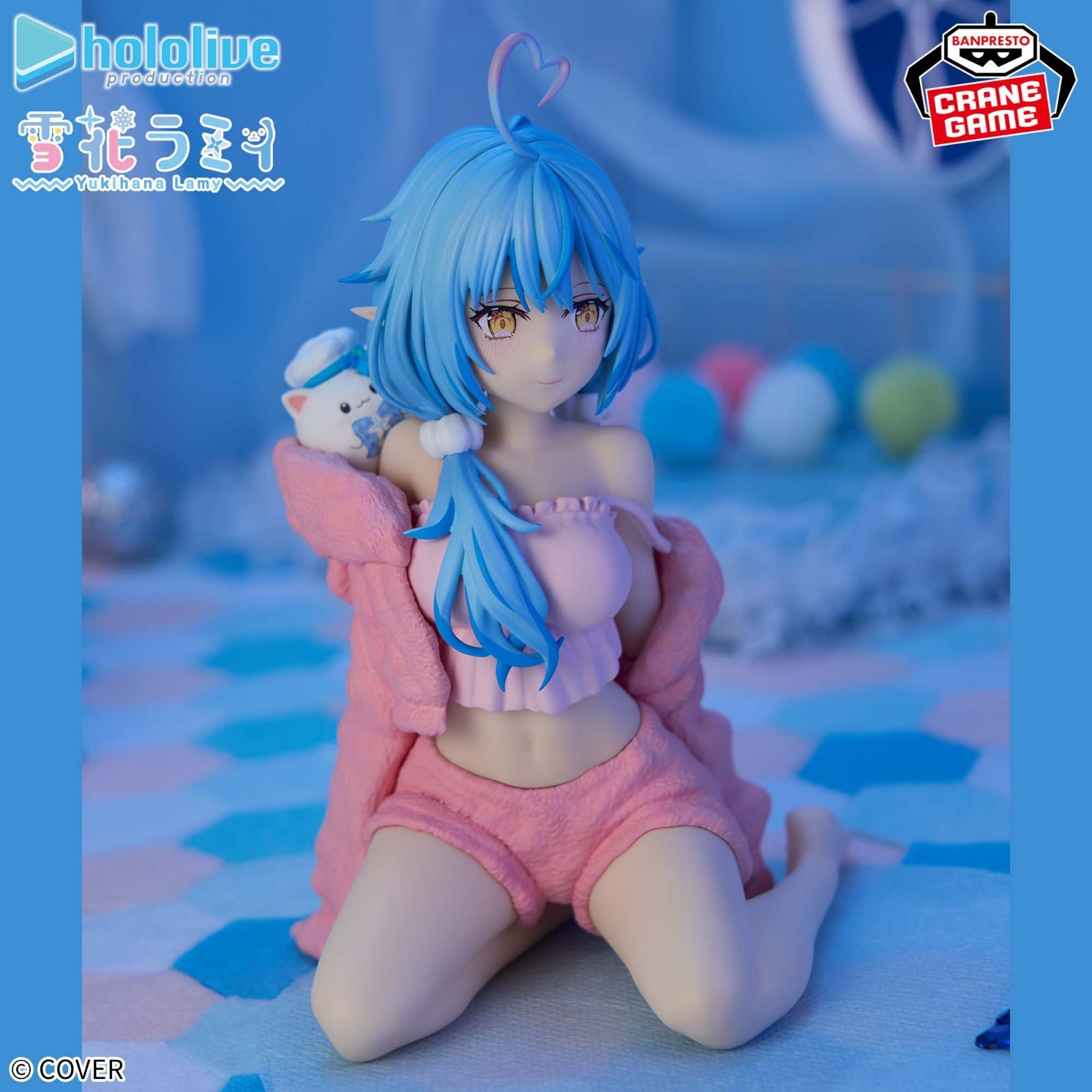 新品未開封】ホロライブ #hololive IF -Relax time- 雪花ラミィ ゆきは