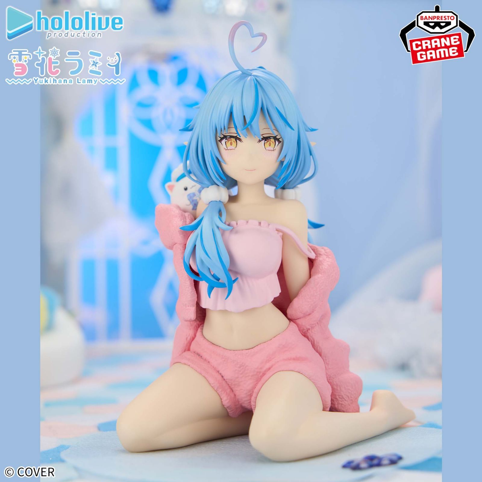 新品未開封】ホロライブ #hololive IF -Relax time- 雪花ラミィ ゆきは