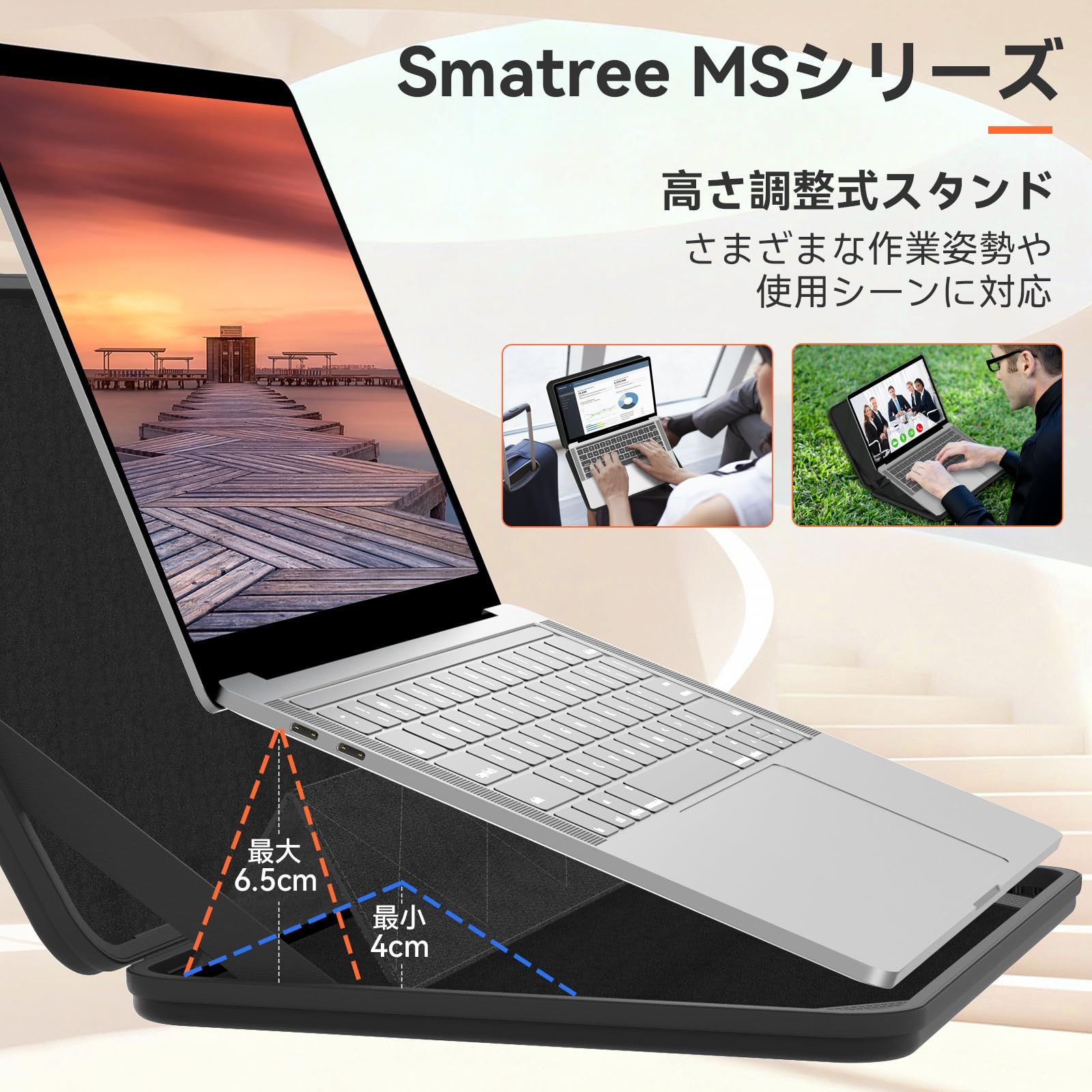 新品 Smatree MS34T ハードプロテクション 13 インチ ノートパソコンスリーブケース 適合機種： Apple MacBook Air Retina/MacBook Pro 2020、HP Chromebook x360 13b、DELL Lati