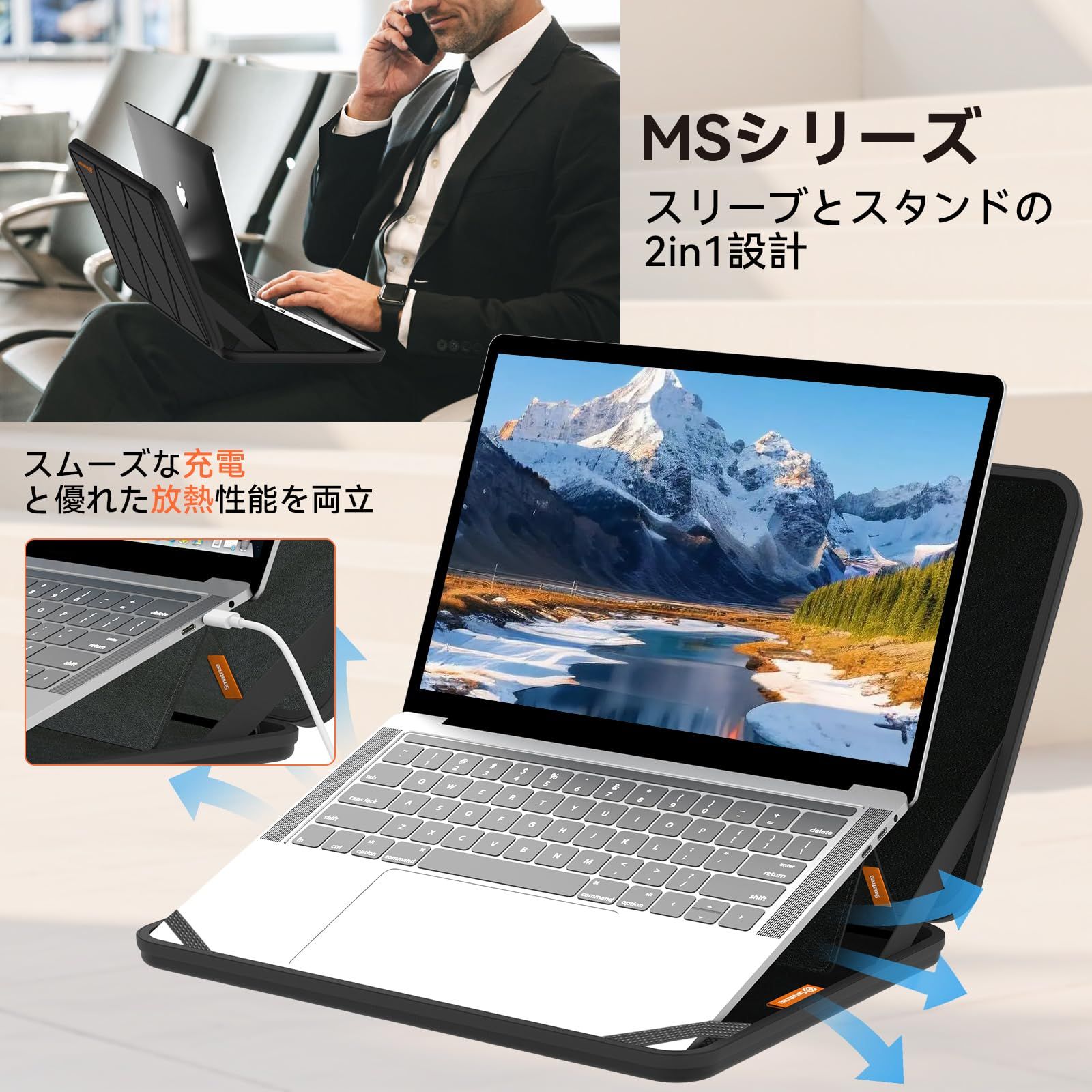 新品 Smatree MS34T ハードプロテクション 13 インチ ノートパソコンスリーブケース 適合機種： Apple MacBook Air Retina/MacBook Pro 2020、HP Chromebook x360 13b、DELL Lati