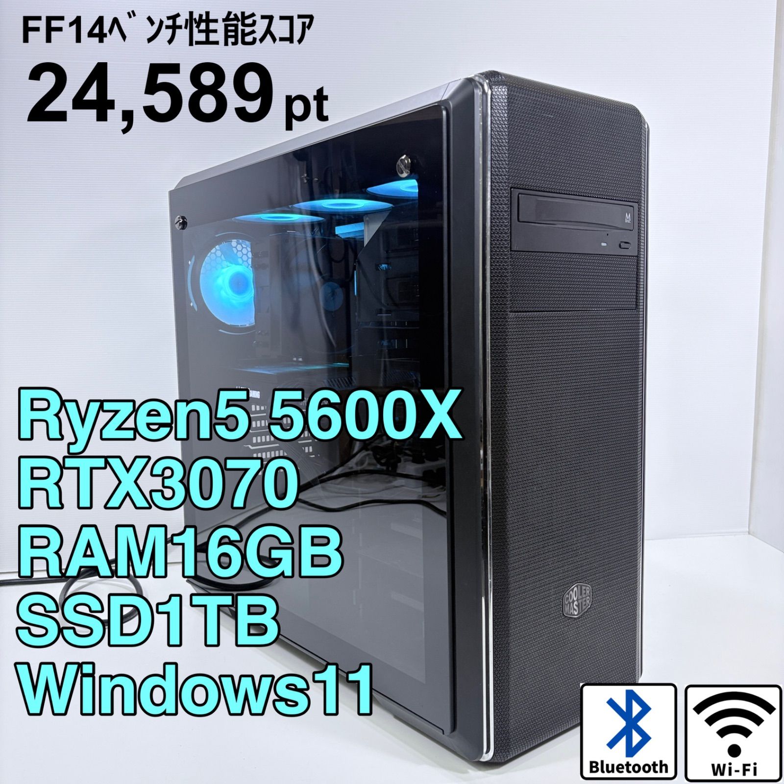 動作保証】Ryzen5 5600X RTX3070 ゲーミングPC SSD1TB - メルカリ