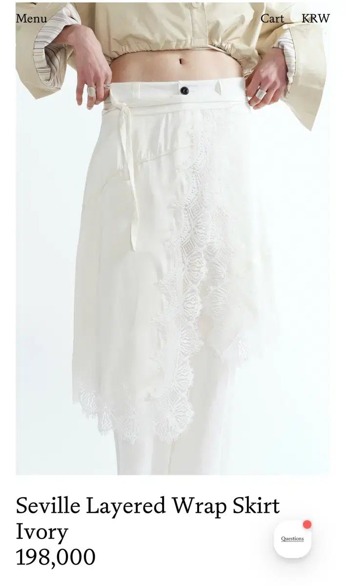 新品 THE ILMA Rab スカート アイボリー